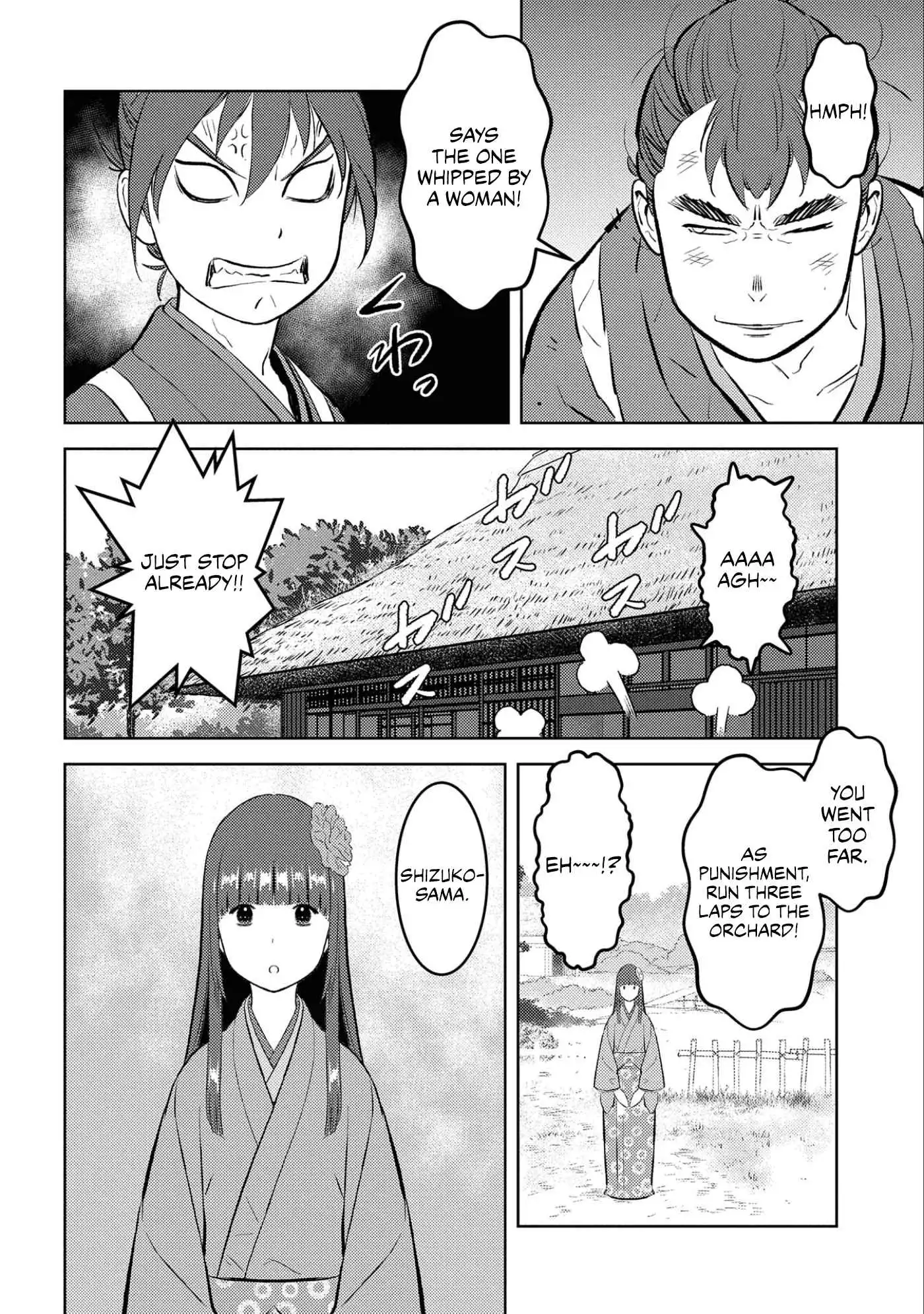 Sengoku Komachi Kuroutan: Noukou Giga [ALL CHAPTERS] Chapter 59 17